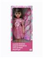 OBL819073 - 18-inch live eye hair Russian accessories bring IC fashion girl