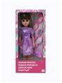 OBL819074 - 18-inch live eye hair Russian accessories bring IC fashion girl