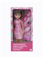 OBL819078 - 18-inch live eye hair Russian accessories bring IC fashion girl