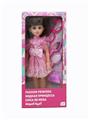 OBL819080 - 18-inch live eye hair Russian accessories bring IC fashion girl