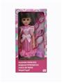 OBL819083 - 18-inch live eye hair Russian accessories bring IC fashion girl