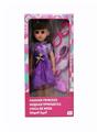 OBL819084 - 18-inch live eye hair Russian accessories bring IC fashion girl