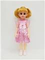 OBL819097 - 18-inch IC live eye fashion girl in English
