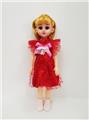 OBL819100 - 18-inch IC live eye fashion girl in English
