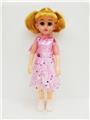 OBL819102 - 18-inch IC live eye fashion girl in English