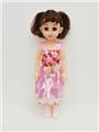 OBL819113 - 18-inch IC live eye fashion girl in English
