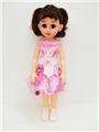 OBL819115 - 18-inch IC live eye fashion girl in English