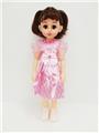 OBL819123 - 18-inch IC live eye fashion girl in English