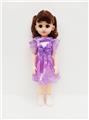 OBL819124 - 18-inch IC live eye fashion girl in English
