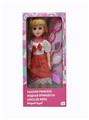 OBL819147 - 18-inch English IC live eye hair accessories bring fashion girl