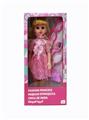 OBL819149 - 18-inch English IC live eye hair accessories bring fashion girl