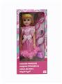 OBL819159 - 18-inch English IC live eye hair accessories bring fashion girl
