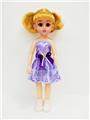 OBL819185 - 18-inch Spanish IC live eye fashion girl