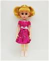OBL819191 - 18-inch Spanish IC live eye fashion girl