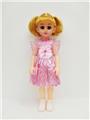 OBL819197 - 18-inch Spanish IC live eye fashion girl