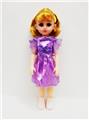 OBL819198 - 18-inch Spanish IC live eye fashion girl