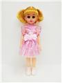 OBL819205 - 18-inch Spanish IC live eye fashion girl