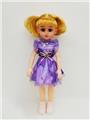 OBL819209 - 18-inch Spanish IC live eye fashion girl