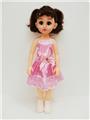 OBL819212 - 18-inch Spanish IC live eye fashion girl