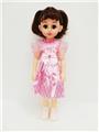 OBL819223 - 18-inch Spanish IC live eye fashion girl