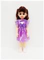 OBL819224 - 18-inch Spanish IC live eye fashion girl