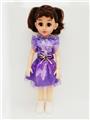 OBL819235 - 18-inch Spanish IC live eye fashion girl