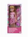 OBL819241 - 18-inch live eye hair Spanish accessories bring IC fashion girl