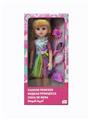 OBL819242 - 18-inch live eye hair Spanish accessories bring IC fashion girl