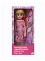 OBL819244 - 18-inch live eye hair Spanish accessories bring IC fashion girl