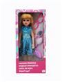 OBL819245 - 18-inch live eye hair Spanish accessories bring IC fashion girl