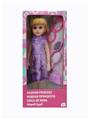 OBL819246 - 18-inch live eye hair Spanish accessories bring IC fashion girl