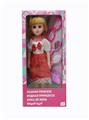 OBL819247 - 18-inch live eye hair Spanish accessories bring IC fashion girl