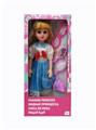 OBL819248 - 18-inch live eye hair Spanish accessories bring IC fashion girl