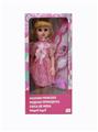 OBL819249 - 18-inch live eye hair Spanish accessories bring IC fashion girl