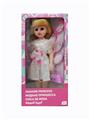 OBL819251 - 18-inch live eye hair Spanish accessories bring IC fashion girl