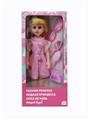 OBL819253 - 18-inch live eye hair Spanish accessories bring IC fashion girl