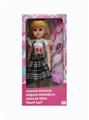 OBL819258 - 18-inch live eye hair Spanish accessories bring IC fashion girl