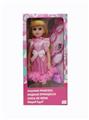 OBL819259 - 18-inch live eye hair Spanish accessories bring IC fashion girl