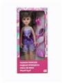 OBL819261 - 18-inch live eye hair Spanish accessories bring IC fashion girl
