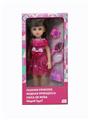 OBL819267 - 18-inch live eye hair Spanish accessories bring IC fashion girl