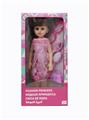 OBL819268 - 18-inch live eye hair Spanish accessories bring IC fashion girl