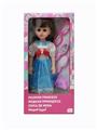 OBL819272 - 18-inch live eye hair Spanish accessories bring IC fashion girl