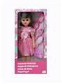 OBL819273 - 18-inch live eye hair Spanish accessories bring IC fashion girl