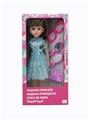 OBL819277 - 18-inch live eye hair Spanish accessories bring IC fashion girl