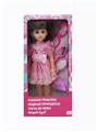 OBL819278 - 18-inch live eye hair Spanish accessories bring IC fashion girl