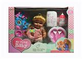OBL819309 - 10.5 -inch doll (IC)