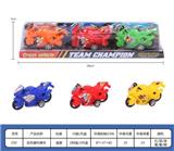 OBL819352 - 实色摩托赛车