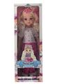 OBL819431 - Empty handed 18 inches fat child with IC