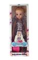 OBL819433 - Empty handed 18 inches fat child with IC
