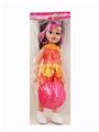OBL819441 - Empty handed 18 inches fat child with IC